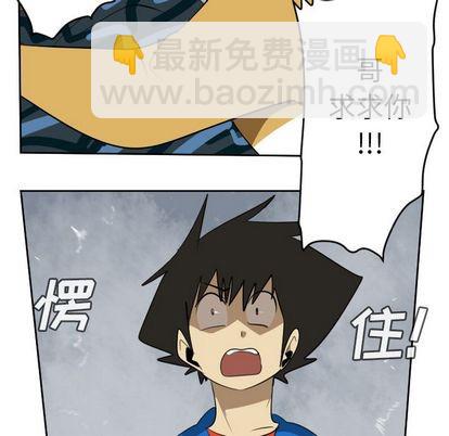 第76话12