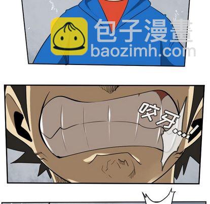 第76话13