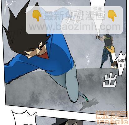 第76话14