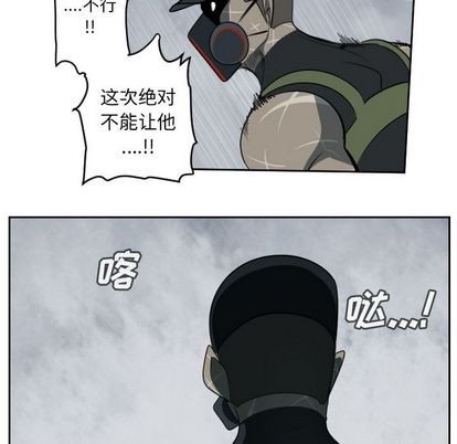 第76话15