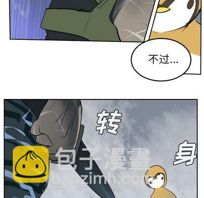 第76话18