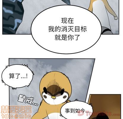 第76话19