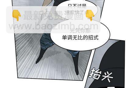 第76话2