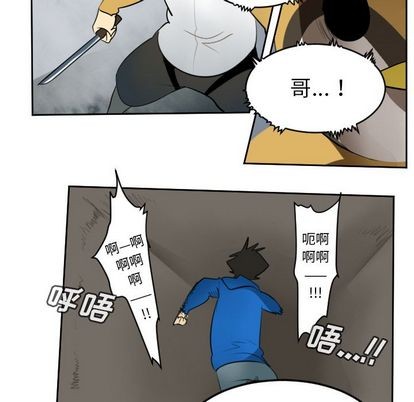 第76话20