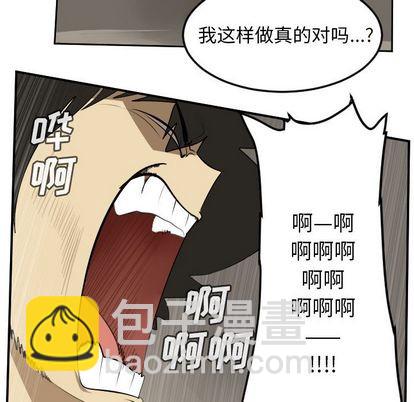 第76话21