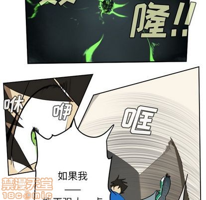 第76话24