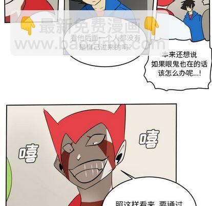 第76话27