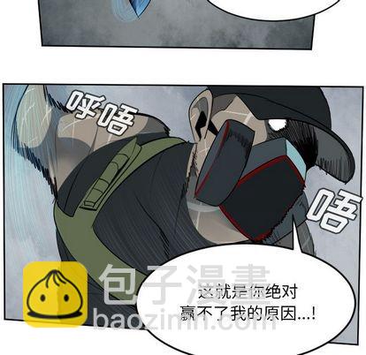 第76话40
