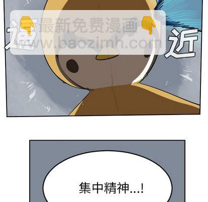 第76话42