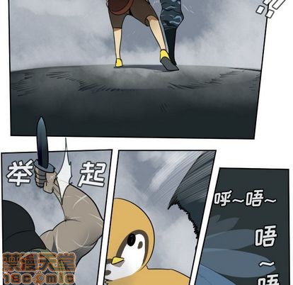 第76话44