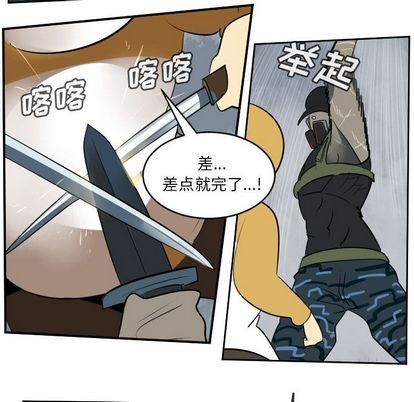 第76话5
