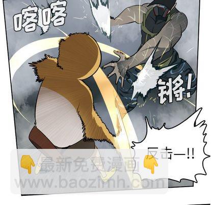 第76话54