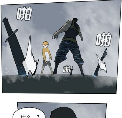 第76话55