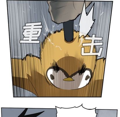 第76话6