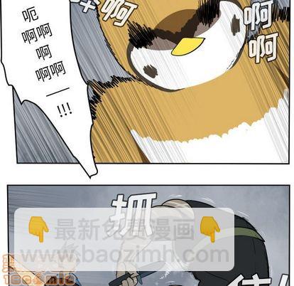 第76话9
