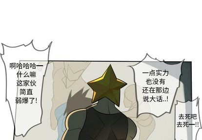 第79话0