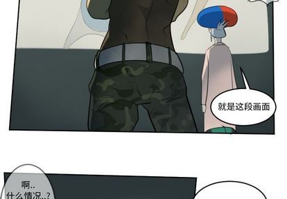 第79话1