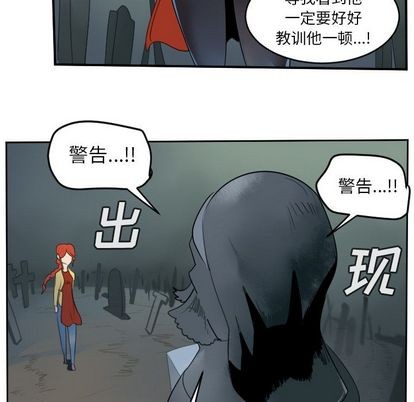 第79话13
