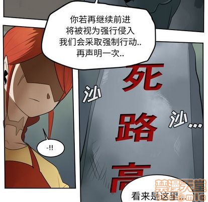 第79话14