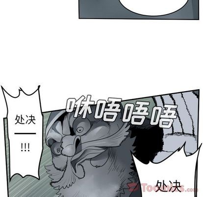 第79话15