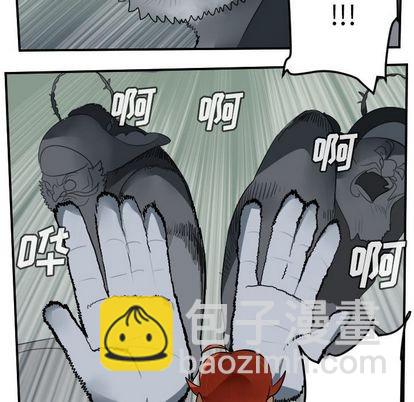 第79话16