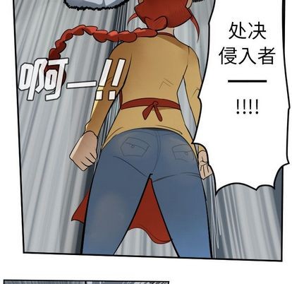 第79话17