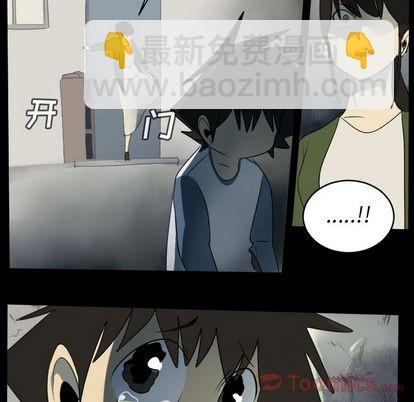 第79话25