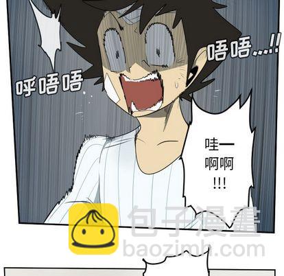 第79话35