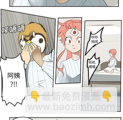 第79话41