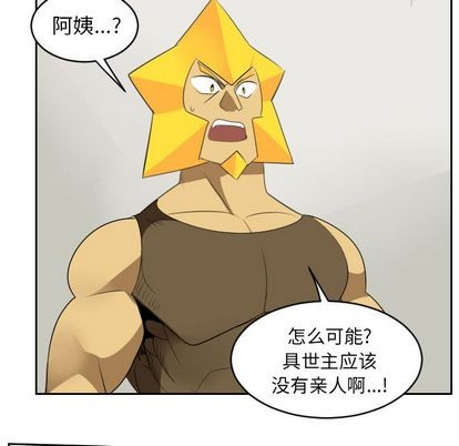 第79话42