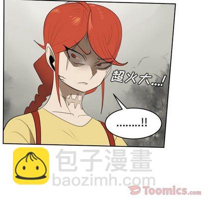 第79话43