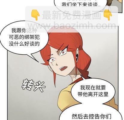 第79话46
