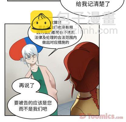 第79话51