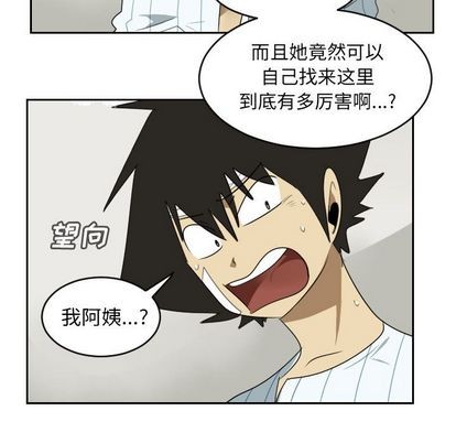 第79话55