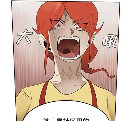 第79话56
