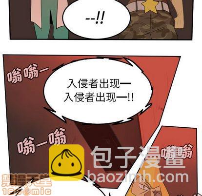 第79话9