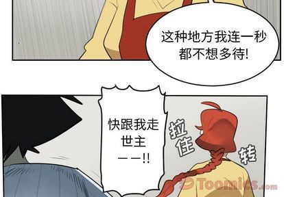 第80话1