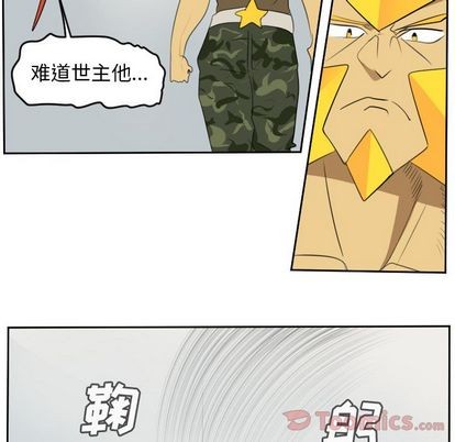 第80话10