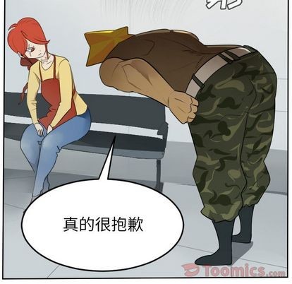 第80话11