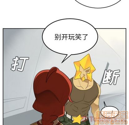 第80话14