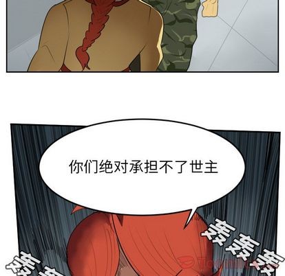 第80话15