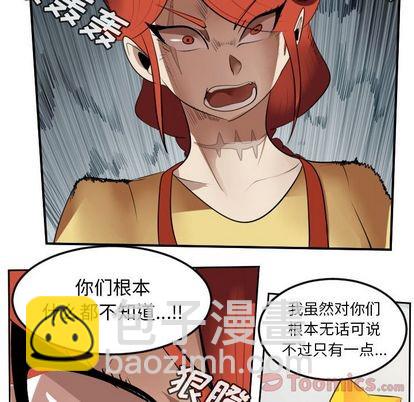 第80话16