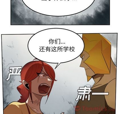 第80话18