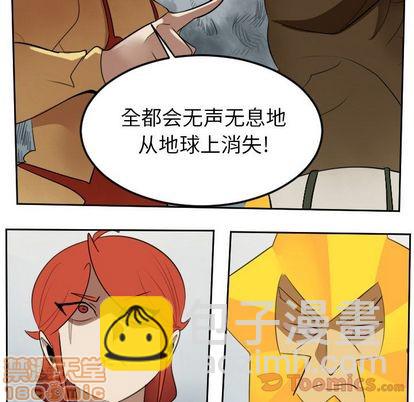 第80话19