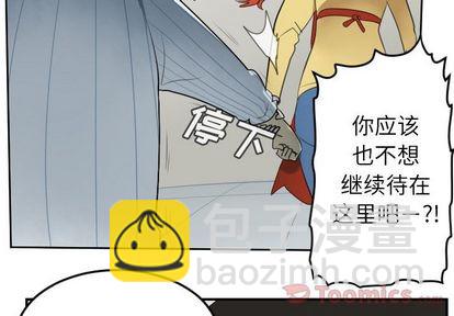 第80话2