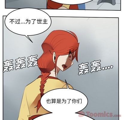 第80话22