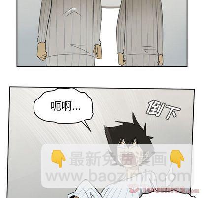 第80话26