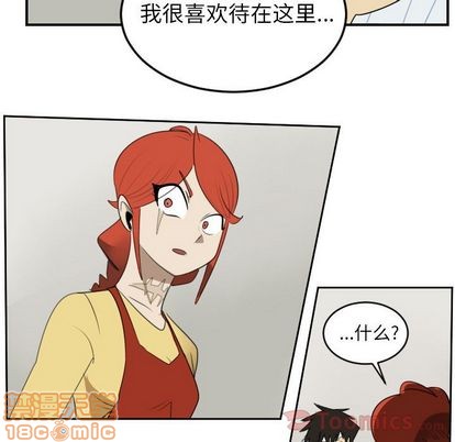 第80话4