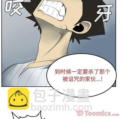 第80话40