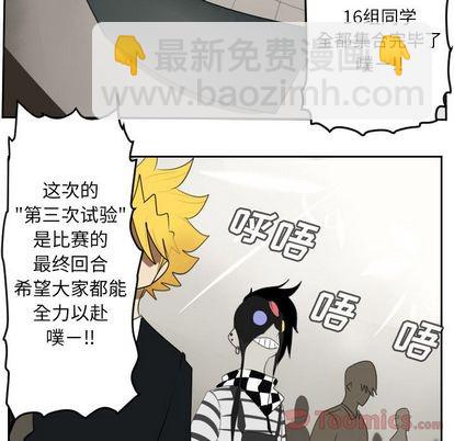 第80话42